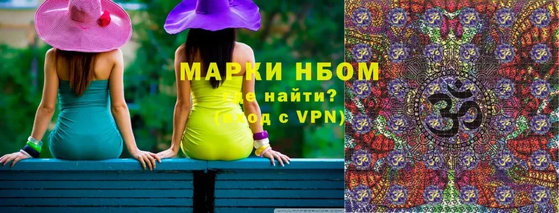 Наркота Новоузенск ТГК  A-PVP  АМФ  блэк спрут сайт  COCAIN  ГАШ 