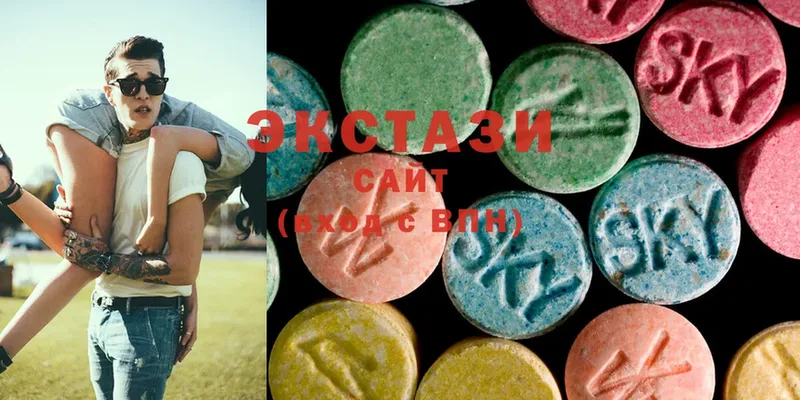 Ecstasy mix Новоузенск